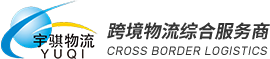 深圳张伟展览展示服务有限公司
